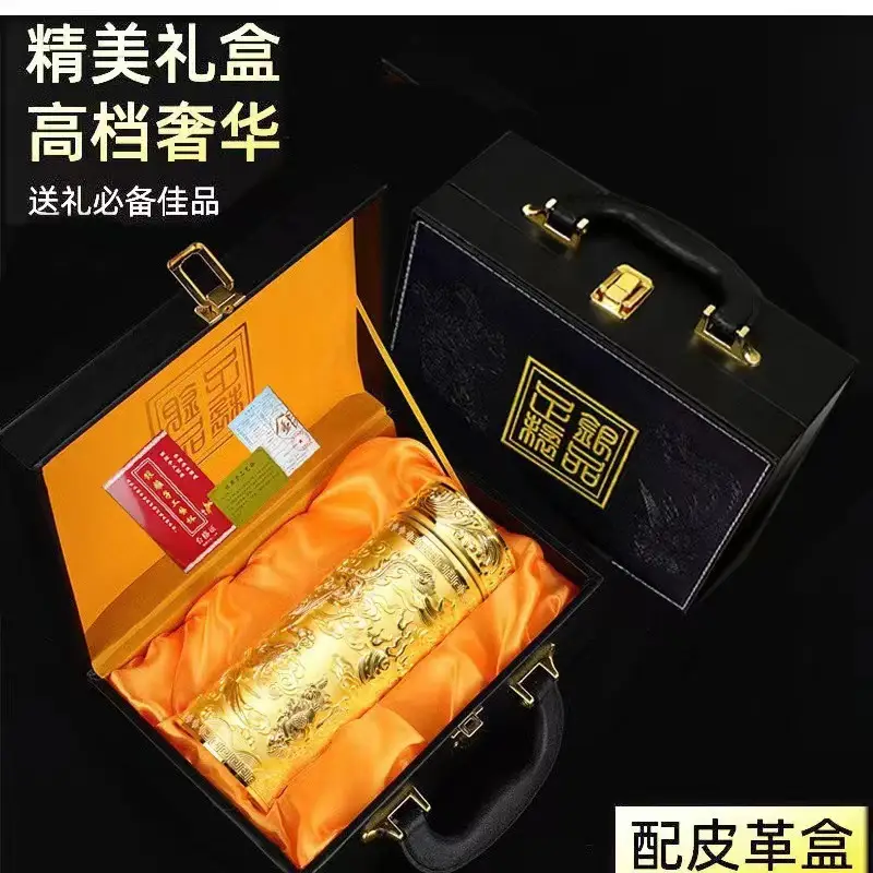 Dragon & Phoenix Cup Silver Ion Liner Craft Cup Gift Box - Image 6