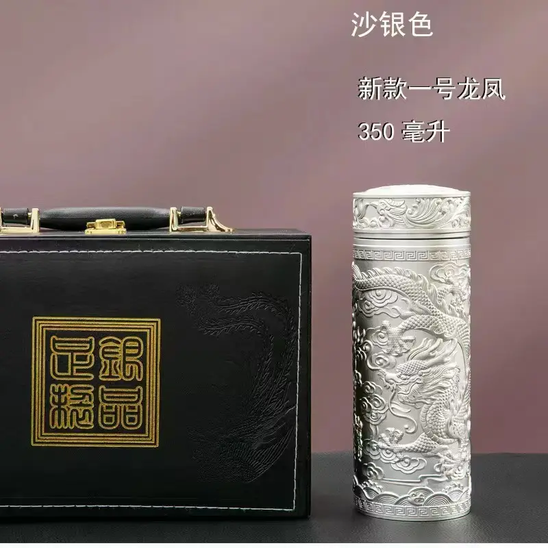Dragon & Phoenix Cup Silver Ion Liner Craft Cup Gift Box - Image 7