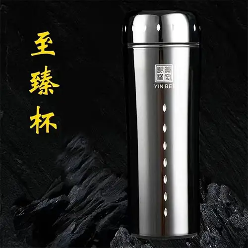 Dragon & Phoenix Cup Silver Ion Liner Craft Cup Gift Box — feature 3