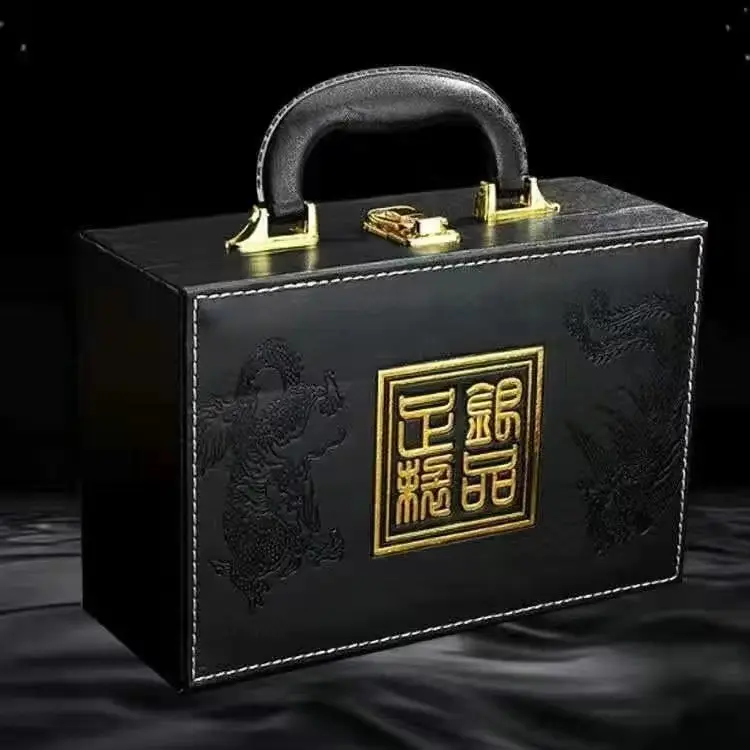微信图片_202208191535098