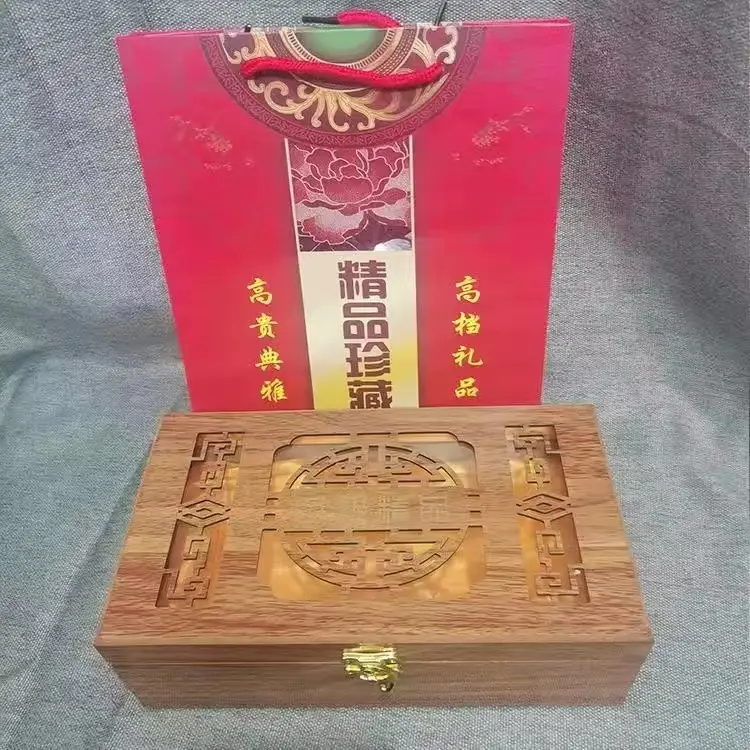 微信图片_202208191535099