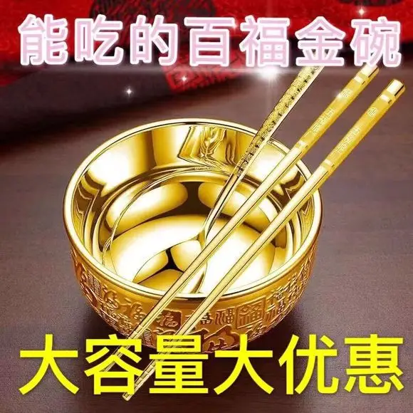 Dragon & Phoenix Cup Silver Ion Liner Craft Cup Gift Box — feature 5