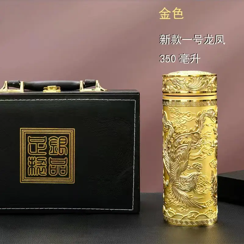 Dragon & Phoenix Cup Silver Ion Liner Craft Cup Gift Box - Image 2