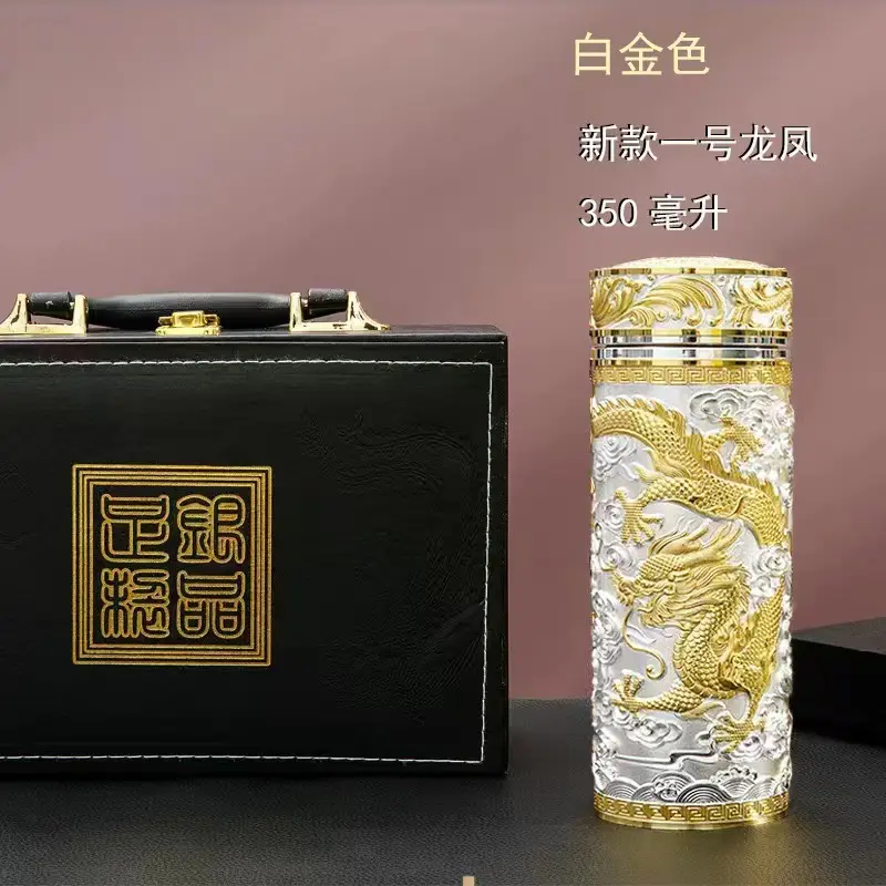 Dragon & Phoenix Cup Silver Ion Liner Craft Cup Gift Box - Image 3