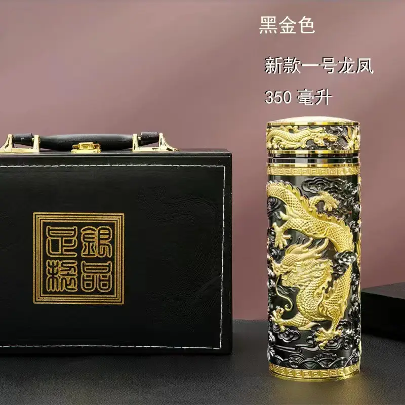 Dragon & Phoenix Cup Silver Ion Liner Craft Cup Gift Box - Image 4