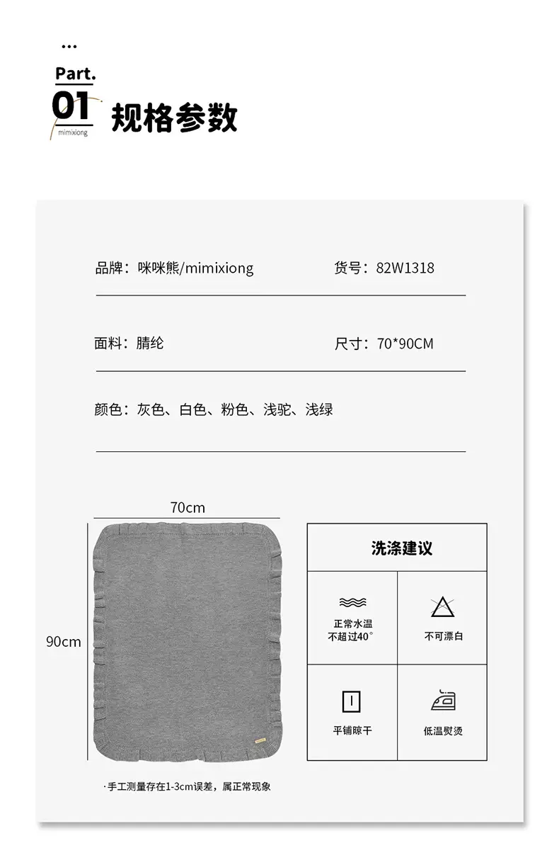 详情_06.jpg