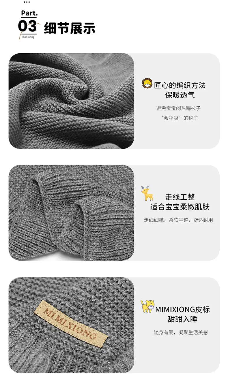 详情_08.jpg