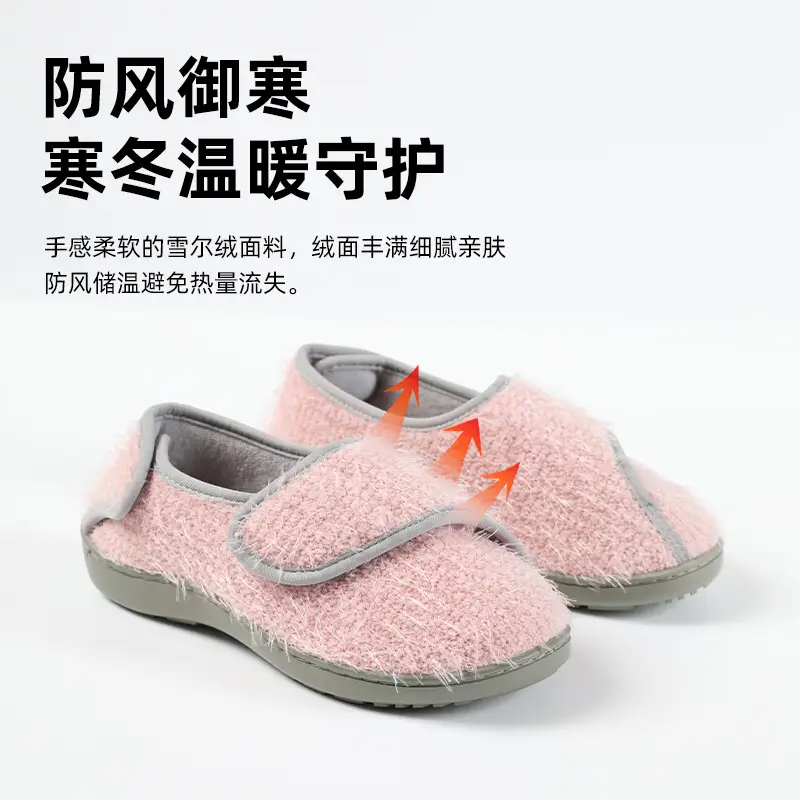 New Product: Velcro Straps on the Front and Back, Maternity Shoes Suitable for Postpartum Women, Can Be Worn and Removed, Slippers Suitable for Pregnant Women - Image 3