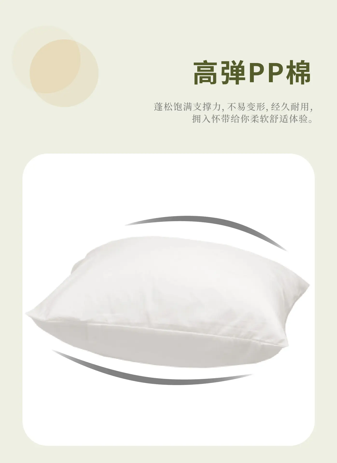 Yamanqi Multicolor Fringed Sofa Pillow — feature 13