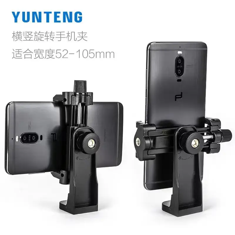 Yunteng 360° Bluetooth Self-Shooting Phone Stand