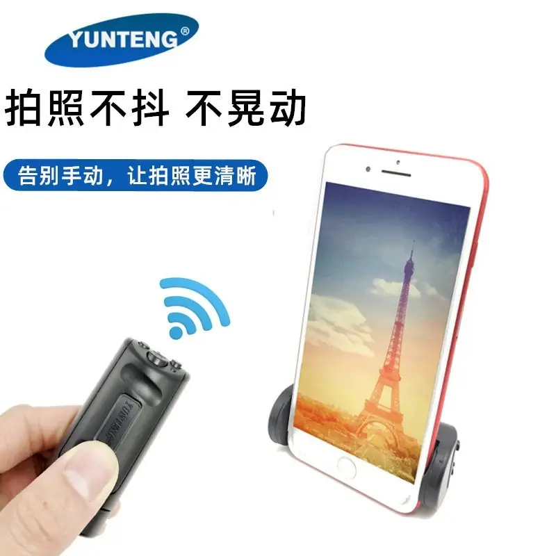 云腾3281展示图1.jpg