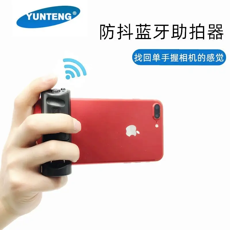 云腾3281展示图2.jpg
