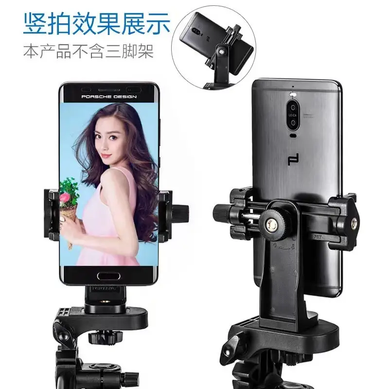 云腾5228夹子展示2.jpg