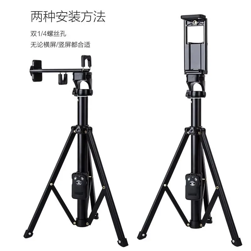 云腾IP夹子展示图.jpg