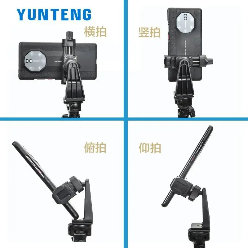云腾358展示图1.jpg