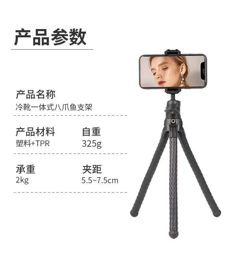 云腾3286参数.jpg