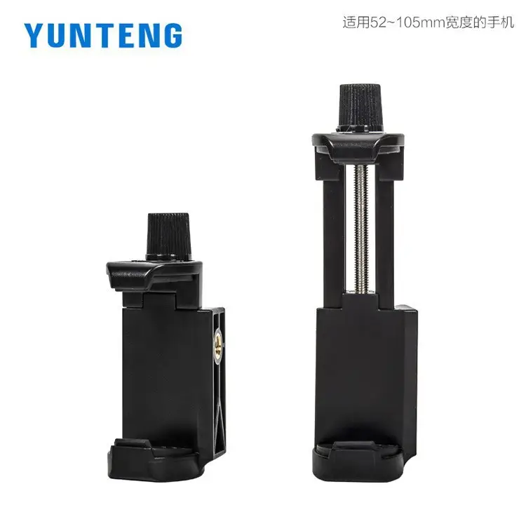 Yunteng 360° Bluetooth Self-Shooting Phone Stand