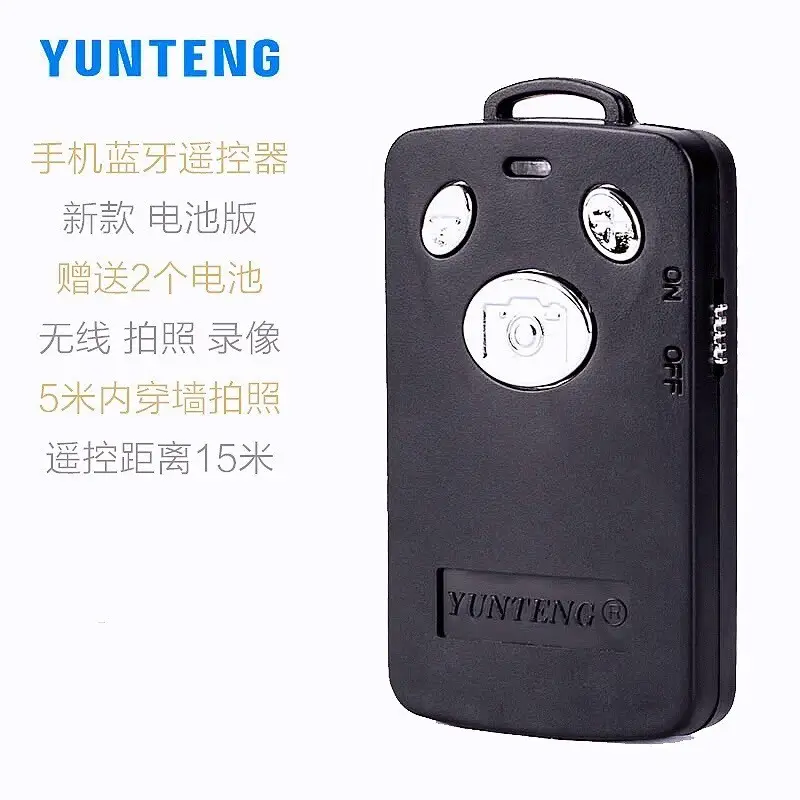 Yunteng 360° Bluetooth Self-Shooting Phone Stand