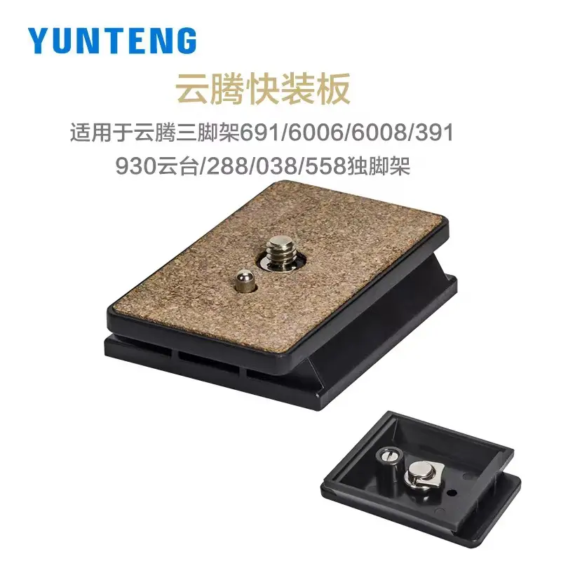 Yunteng 360° Bluetooth Self-Shooting Phone Stand