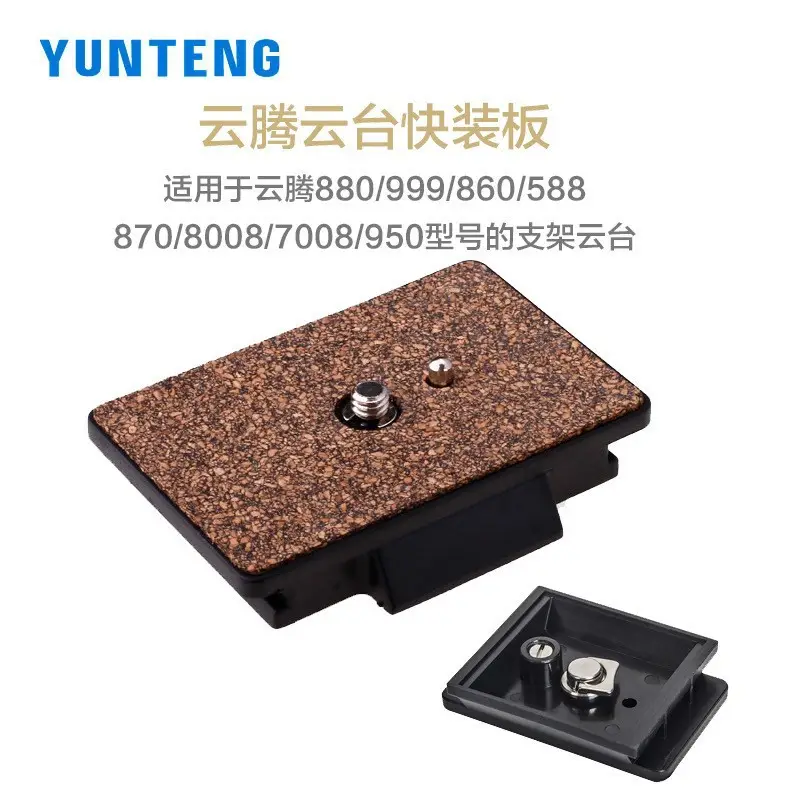 Yunteng 360° Bluetooth Self-Shooting Phone Stand
