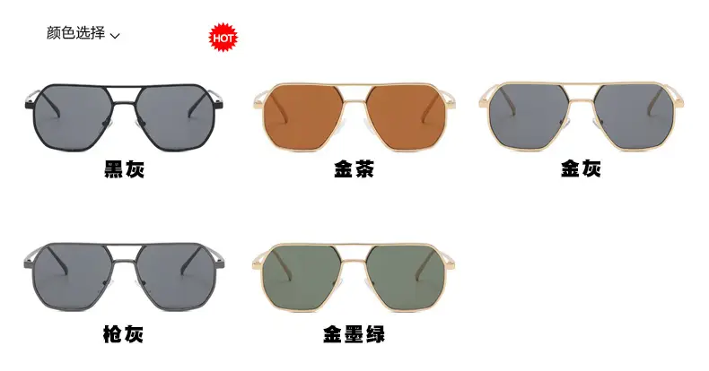 太阳镜(1)_03.jpg