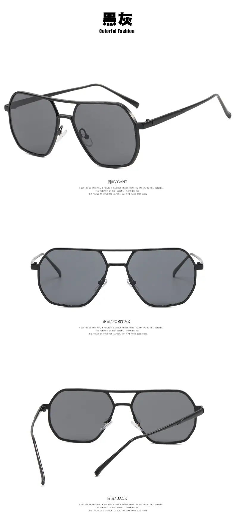 太阳镜(1)_07.jpg