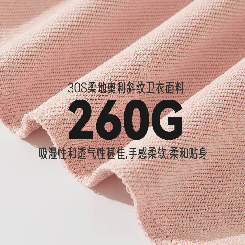 Men Women Off-Shoulder Grey Sweatshirt 260g - Image 17
