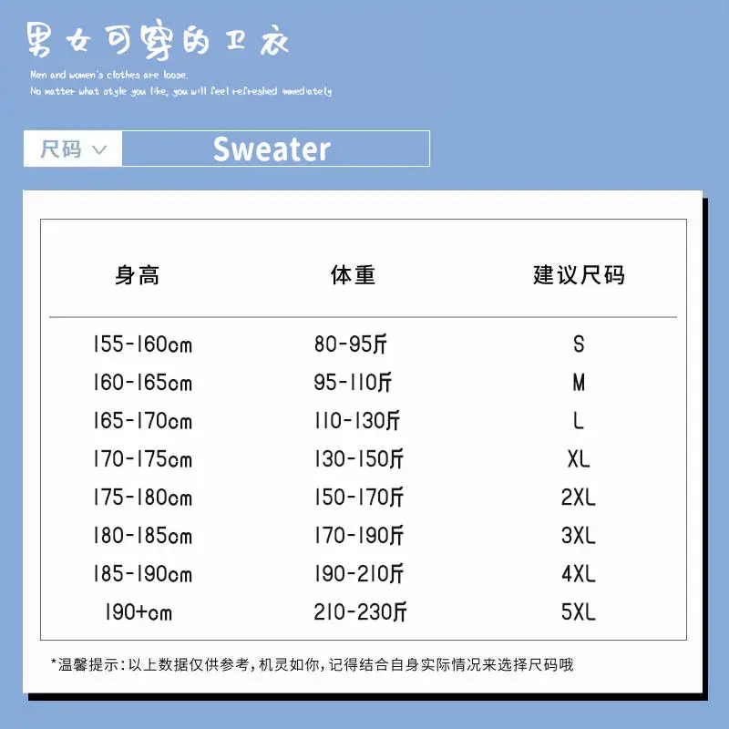Men Women Off-Shoulder Grey Sweatshirt 260g - Image 19