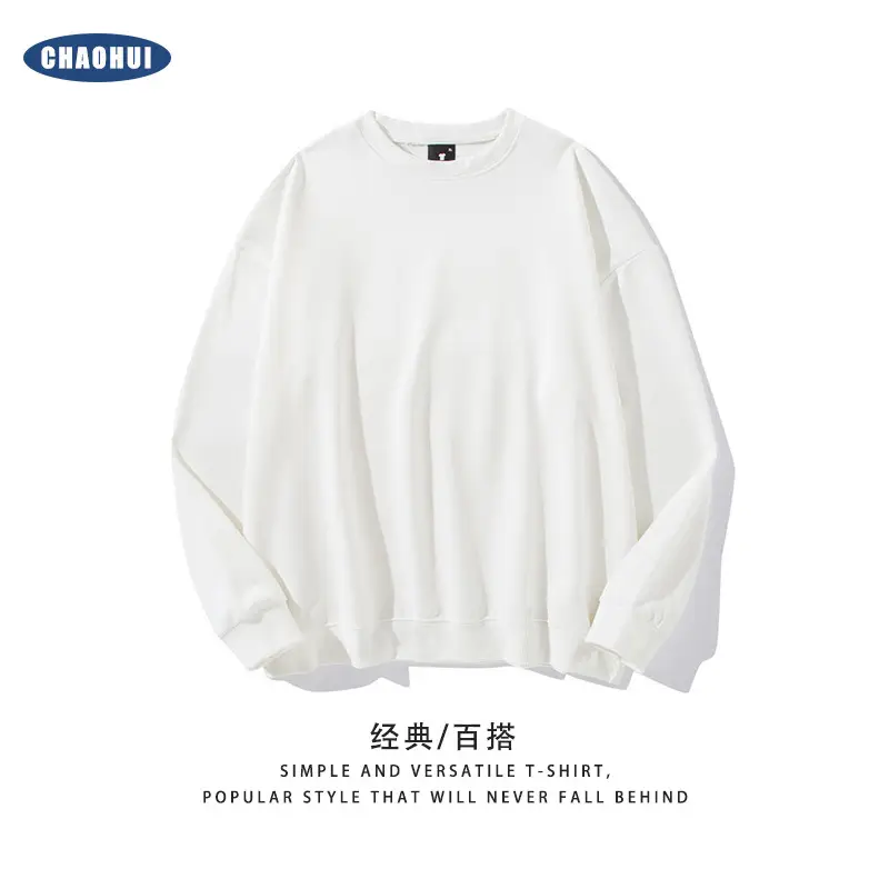 Men Women Off-Shoulder Grey Sweatshirt 260g - Image 20