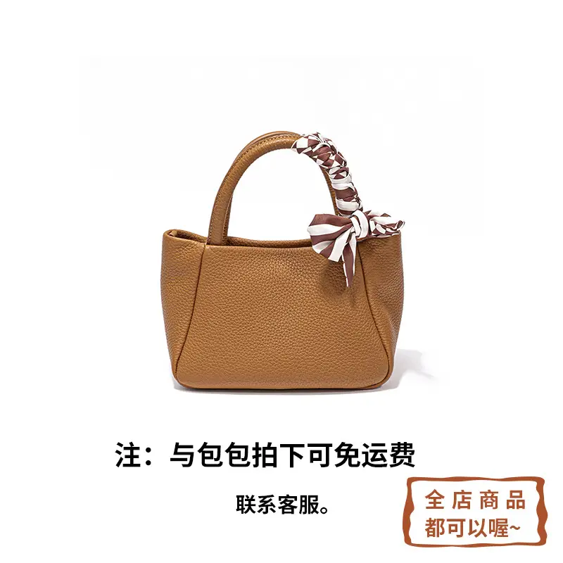 Women's Genuine Leather Silk Scarf Bag with Decorative Ribbon — feature 3
