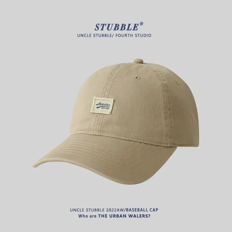 Black Unstitched Baseball Cap for Men Women - Image 2