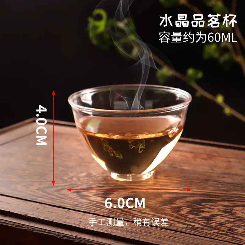 Thickened Water Cups for Aviation & Household Use - Image 2