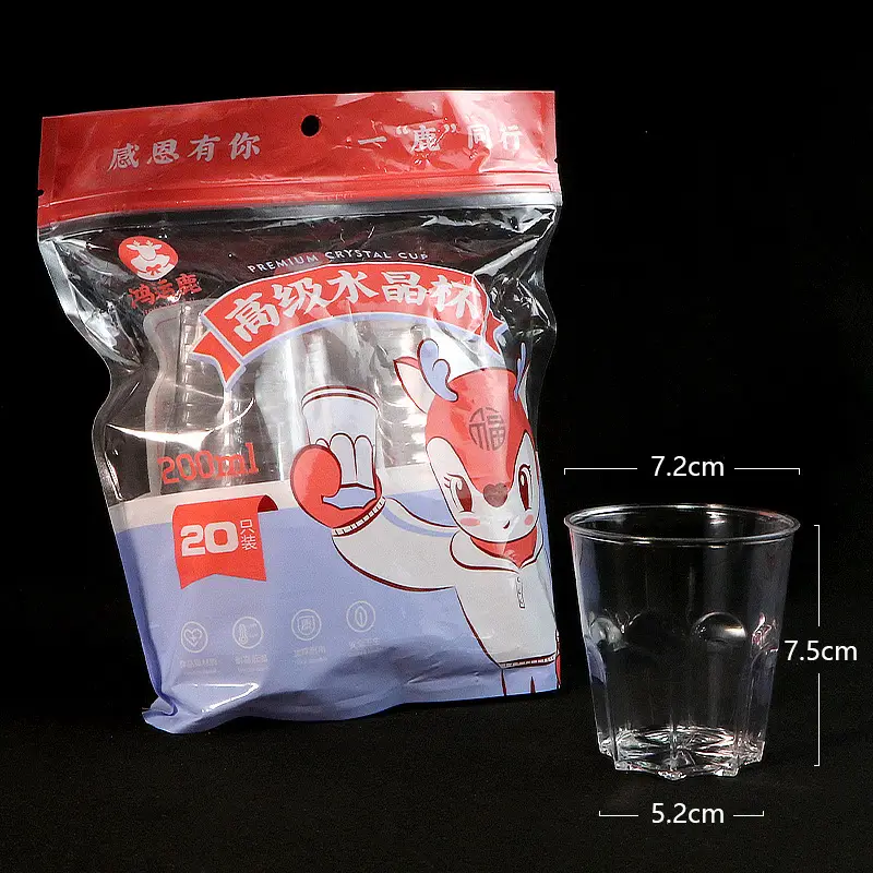 Thickened Water Cups for Aviation & Household Use - Image 3