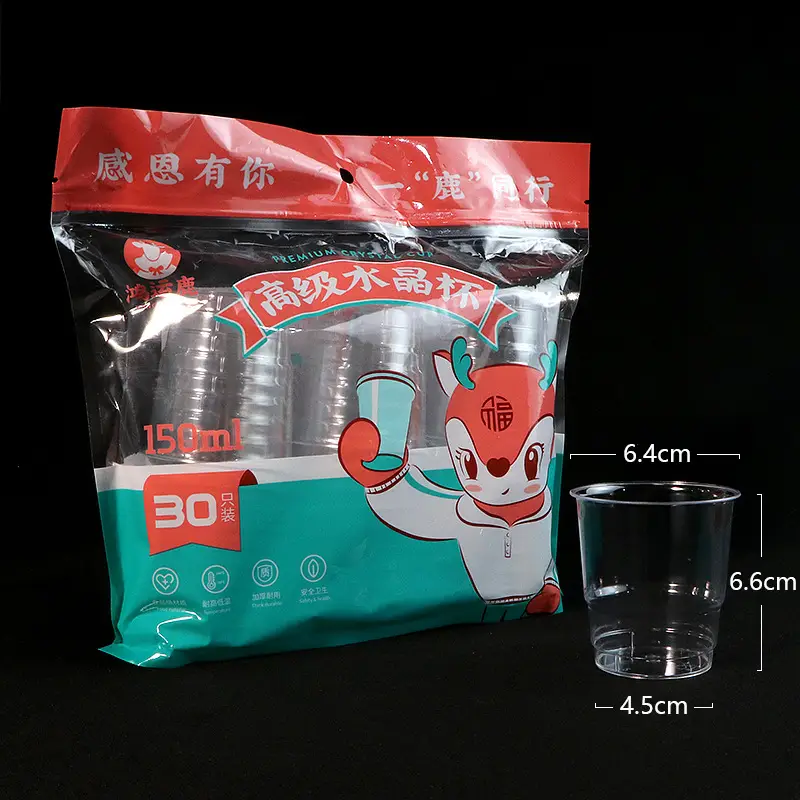 Thickened Water Cups for Aviation & Household Use - Image 4