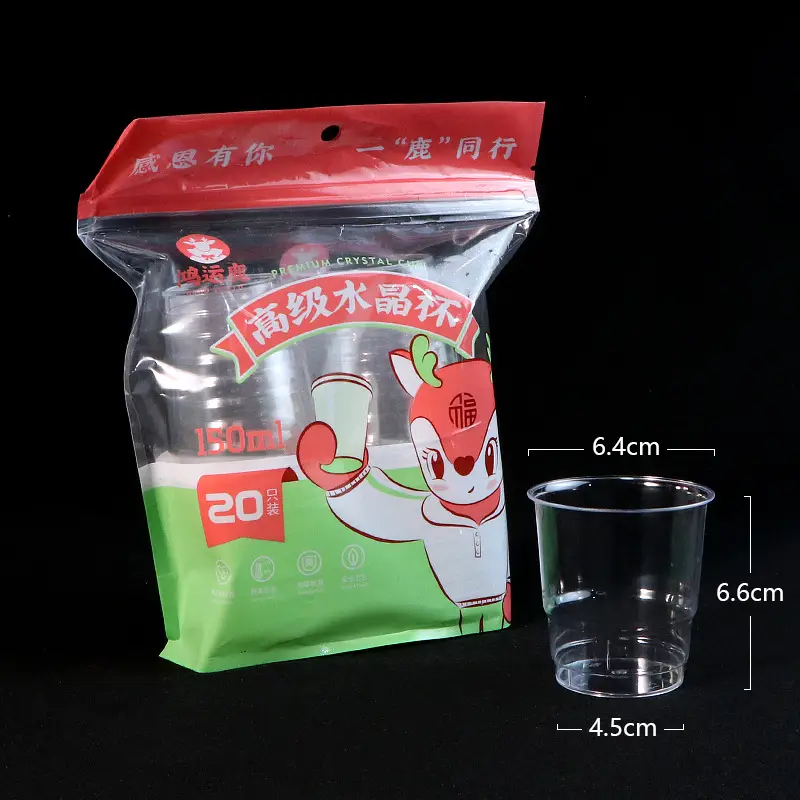 Thickened Water Cups for Aviation & Household Use - Image 5