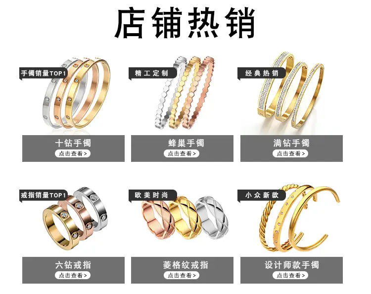 Shiny Four-Leaf Flower Stainless Steel Bracelet with Plum Blossom Design — feature 1