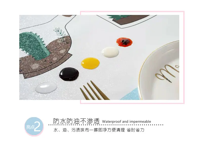 Anti-Slip Waterproof Oil-Proof Rectangular Coffee Tablecloth — feature 10