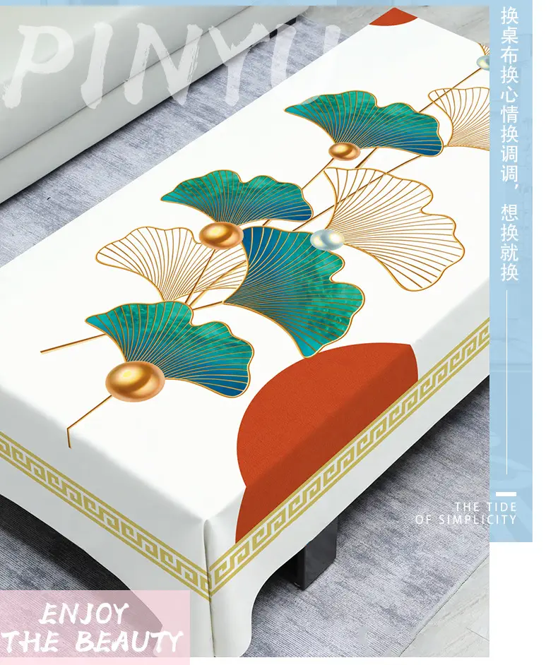 Anti-Slip Waterproof Oil-Proof Rectangular Coffee Tablecloth — feature 6