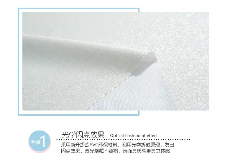 Anti-Slip Waterproof Oil-Proof Rectangular Coffee Tablecloth — feature 9