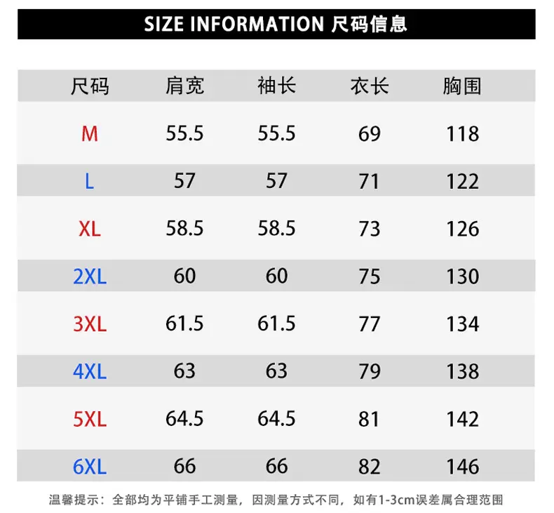 2024 New Hong Kong Style Loose Fit Crewneck Sweatshirt — feature 2