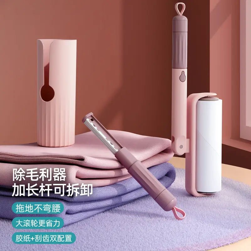 Pet Hair Removal Roller with Long Handle & Peel & Stick Design - Image 10