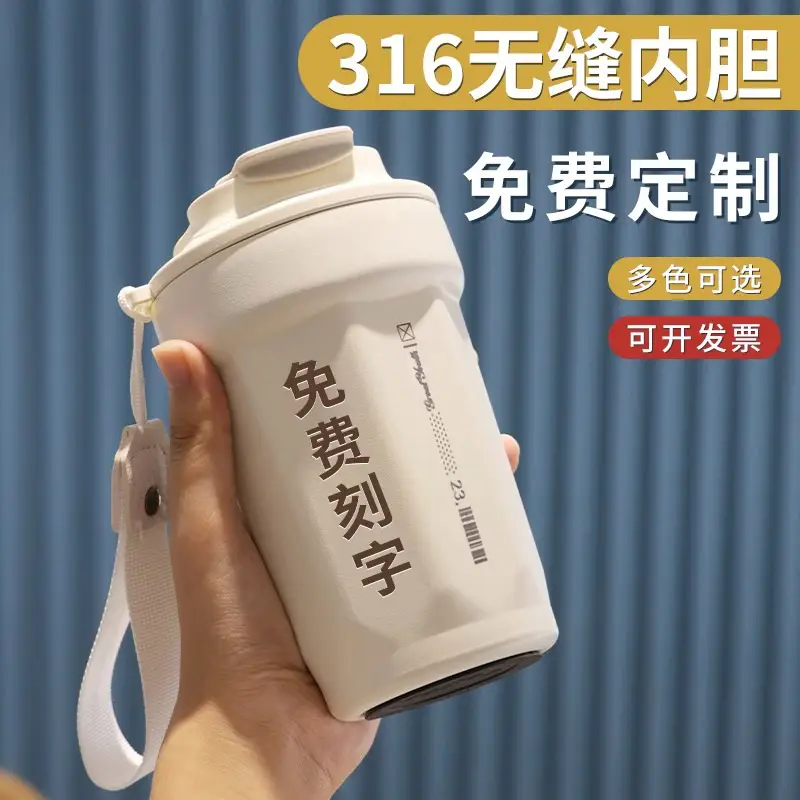 Digital Temperature Coffee Thermos Cup Green 14cm