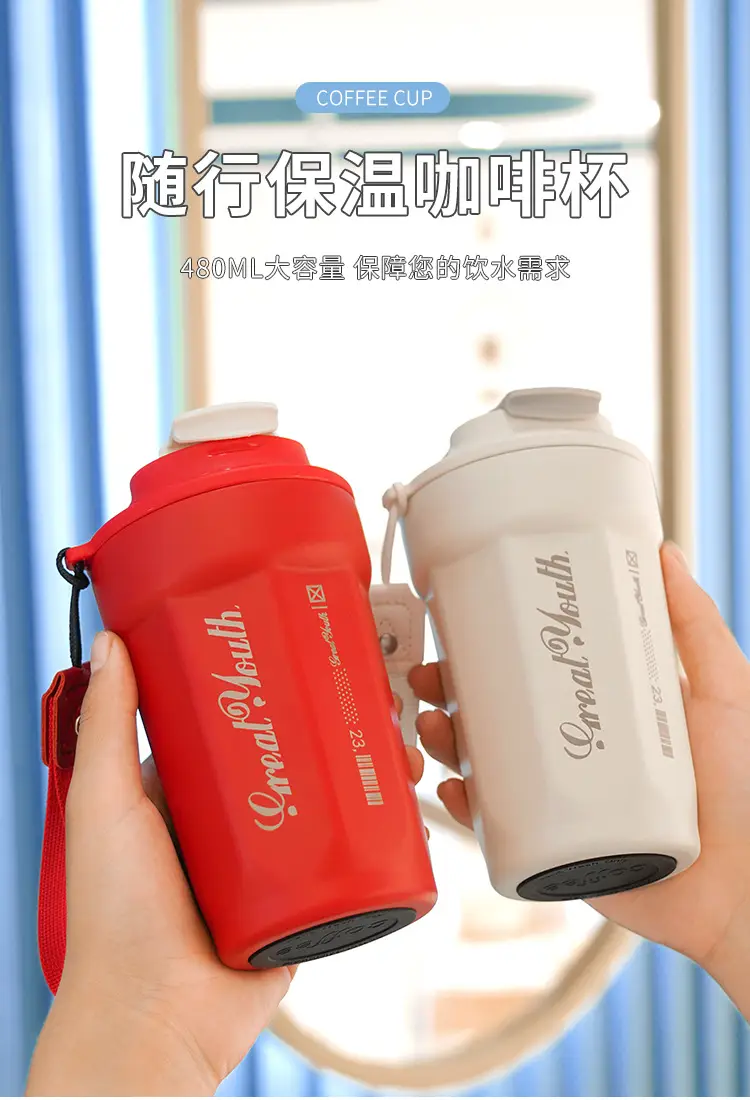 Digital Temperature Coffee Thermos Cup Green 14cm — feature 1
