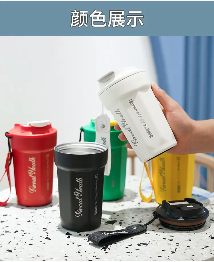 Digital Temperature Coffee Thermos Cup Green 14cm — feature 11