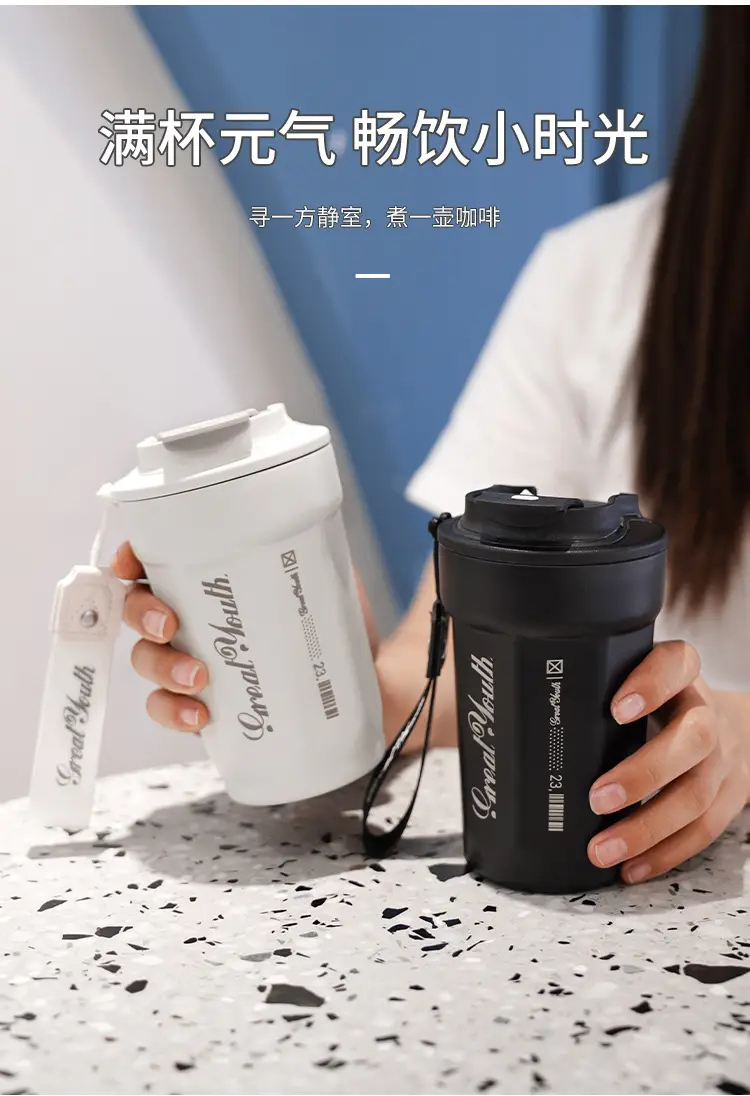 Digital Temperature Coffee Thermos Cup Green 14cm — feature 13