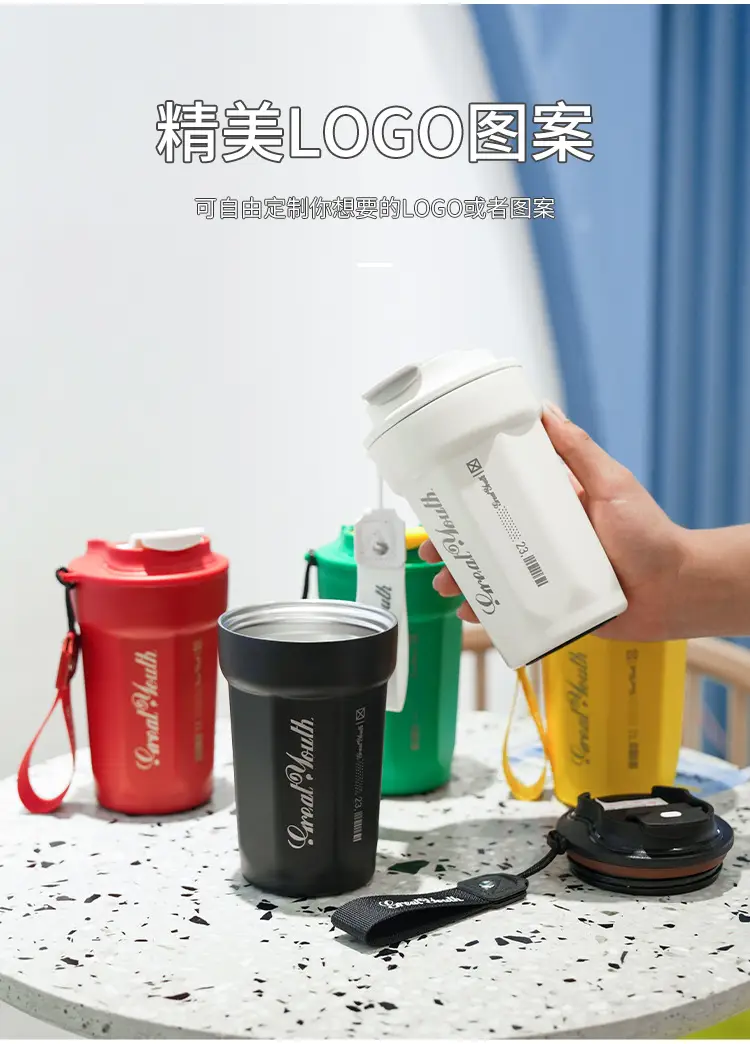Digital Temperature Coffee Thermos Cup Green 14cm — feature 2