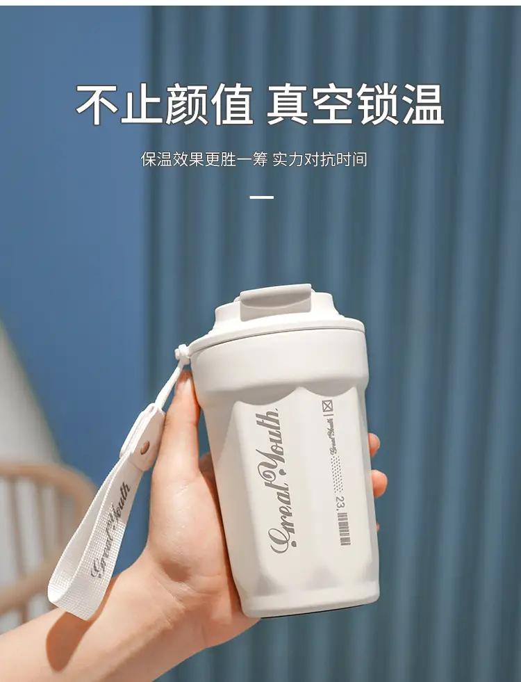 Digital Temperature Coffee Thermos Cup Green 14cm — feature 5