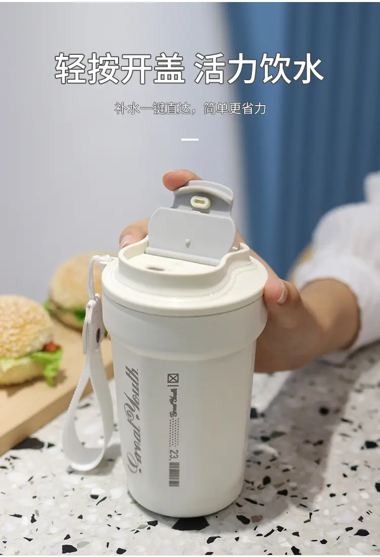 Digital Temperature Coffee Thermos Cup Green 14cm — feature 8