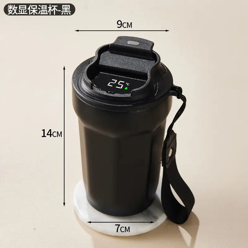 Digital Temperature Coffee Thermos Cup Green 14cm