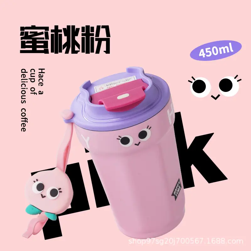 Digital Temperature Coffee Thermos Cup Green 14cm